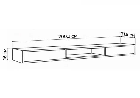 ТВ-тумба Делора 2,0 м Хандис Woodville 674727