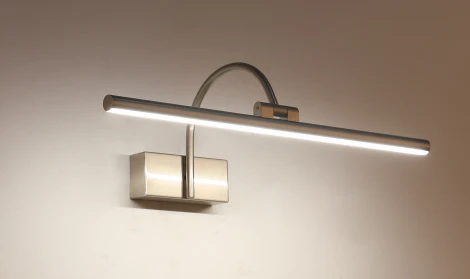 Подсветка для картин Zortes Vegio ZRS.2886.12 (LED, 220V)