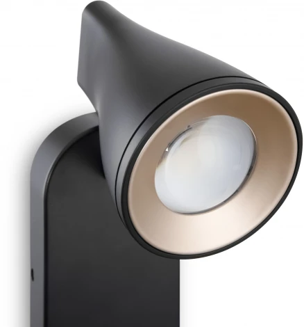 Спот Freya PointTwo FR10002WL-L6B