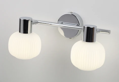 Спот Rivoli Pulito 7009-702