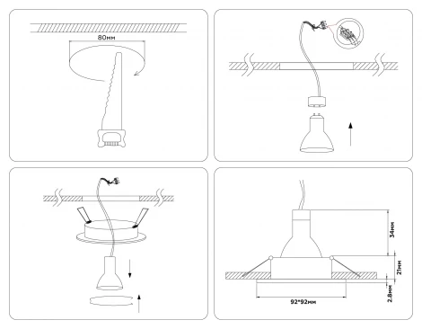 Встраиваемый светильник Ambrella Techno Spot A8920