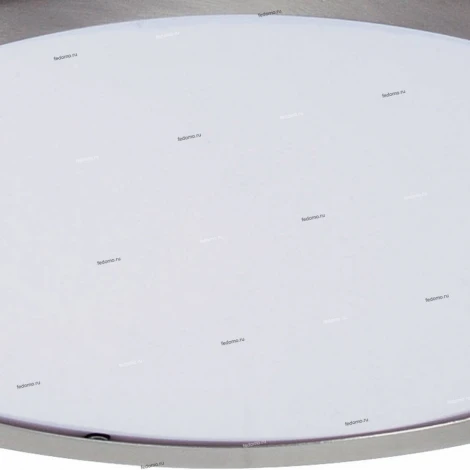 Светильник настенно-потолочный уличный Horoz, 1 плафон, никель с белым