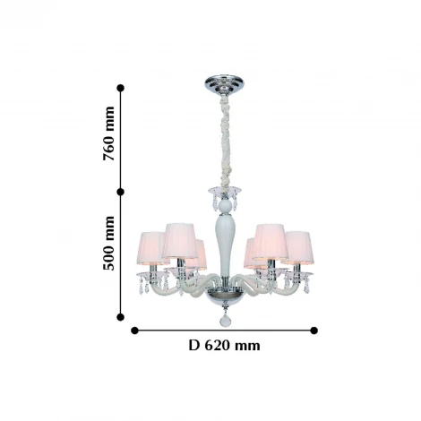 Подвесная люстра Favourite Atlanta 2056-6P