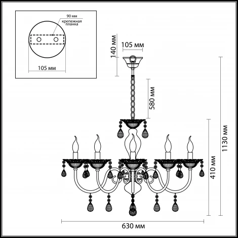 Подвесная люстра Odeon Light Dezira 3394/6
