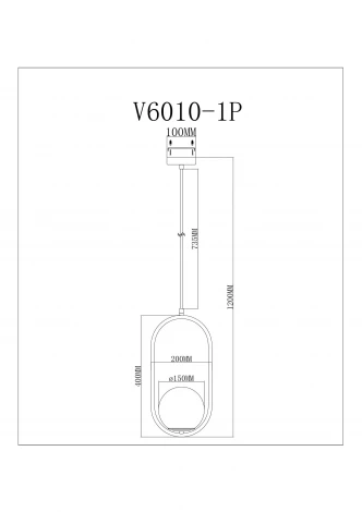 Подвесной светильник в форме шара Moderli Klaster V11585-1P (220V, на проводе, шар)