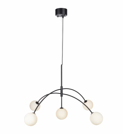 Подвесная люстра Markslojd Heaven 107560