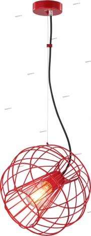 Подвесной светильник Lussole Lgo Nampa LSP-9934 (220V, на тросе, шар, IP21)