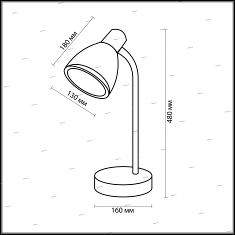 Интерьерная настольная лампа Odeon Light Hint 2221/1T
