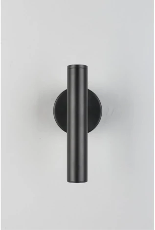 Спот светодиодная Aployt Honor APL.067.01.03 (220V)