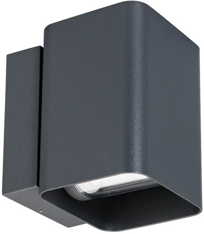 Светильник уличный настенный LGD-WALL-VARIO-S104x129-2x6W Warm2700 (GR, 1-80 deg) (Arlight, IP54 Металл) 052704 (LED, 220V)