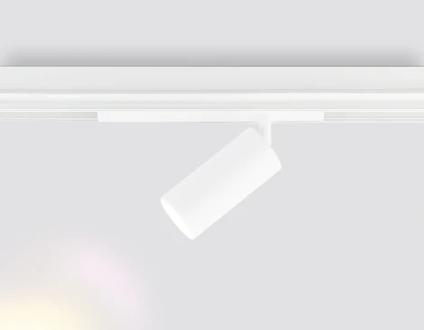 Трековый светильник магнитный светодиодный диммируемый Ambrella TRACK SYSTEM GL1221 (регулировка яркости, 220V, пульт управления, управление смартфоном, умный дом - LampSmart)