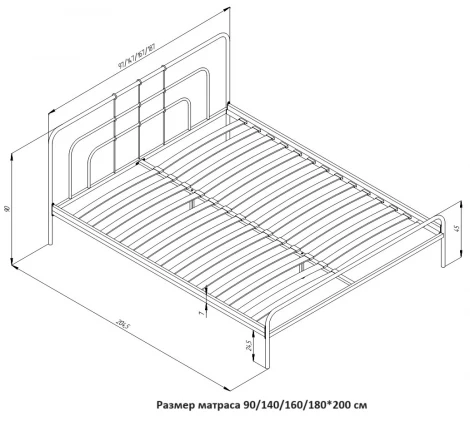 Кровать 140, белая Форвард Модена 102138