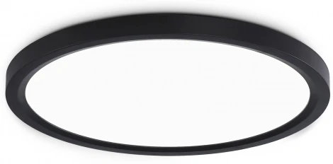 Потолочный светильник круглый светодиодный с регулировкой цветовой температуры Ambrella ORBITAL FZ1908 (220V, круглые, IP54)