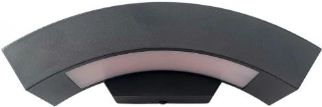 Светильник светодиодный уличный ULU-S72A-14W/4000K IP65 BLACK (220V)