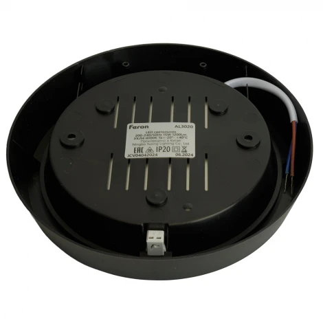 Светильник накладной светодиодный Feron AL3020 51473