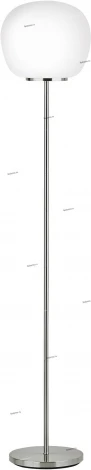 Eglo Balmes 39171