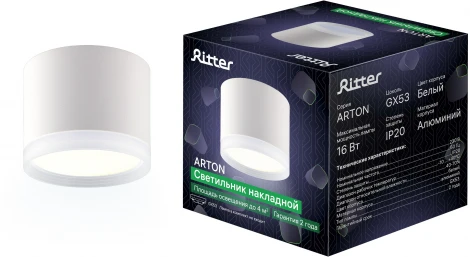 Накладной светильник Ritter Arton 59946 3