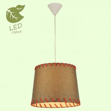 Подвесной светильник Lussole Lgo Athens GRLSP-9809