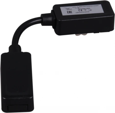 Коннектор гибкий для магнитного шинопроводаReluce RL 06202 power corner/inner connector BK (48V)