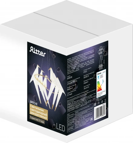 Подвесной светильник светодиодный Ritter Birdie 51635 8