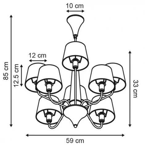 Подвесная люстра Arte Lamp Gracia A1528LM-5WH