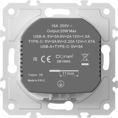 Механизм розетки с заземлением с USB Type A+С Donel DB DB19900