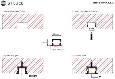 Встраиваемый алюминиевый профиль с рассеивателем ST Luce ST017.129.04