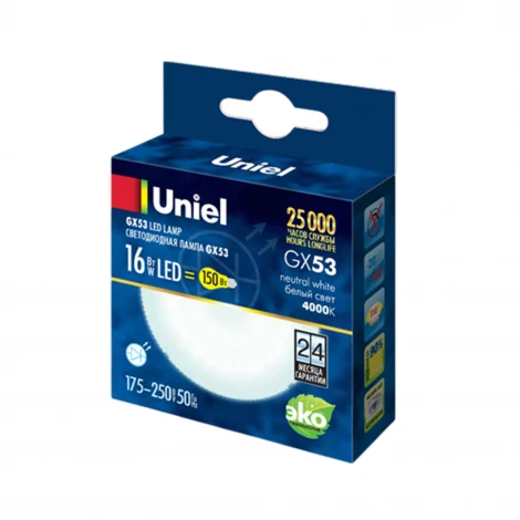 Лампочка светодиодная таблетка белая GX53 16W 4000K Uniel LED-GX53-16W/NW/GX53/FR PLZ01WH