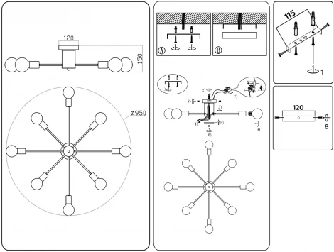 Потолочная люстра на штанге Ambrella Traditional TR80408 (220V)