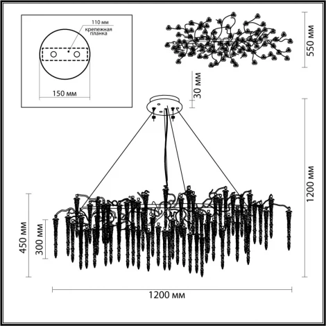 Подвесная люстра Banche 5005/12 Odeon Light (220V, подвески, на тросе, ветки)