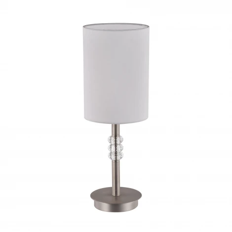 Интерьерная настольная лампа Maytoni Lincoln MOD527TL-01N