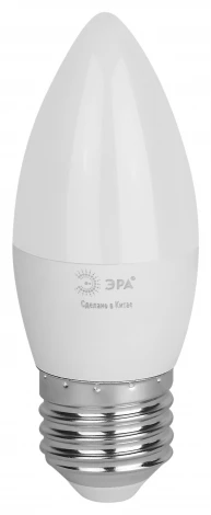 Лампочка светодиодная E27 12W ЭРА LED B35-12W-830-E27 GL