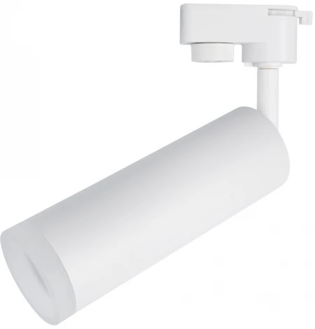 Трековый светильник Arte Lamp Hubble A6811PL-1WH