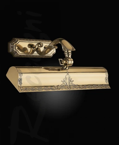 Подсветка для картин Reccagni Angelo 1090 A.1090/2 Oro