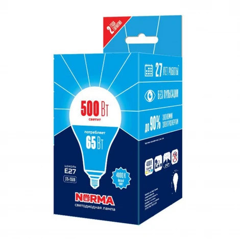 Лампа светодиодная, матовая, белый свет 4000K Volpe Norma LED-A160-65W/4000K/E27/FR/NR картон