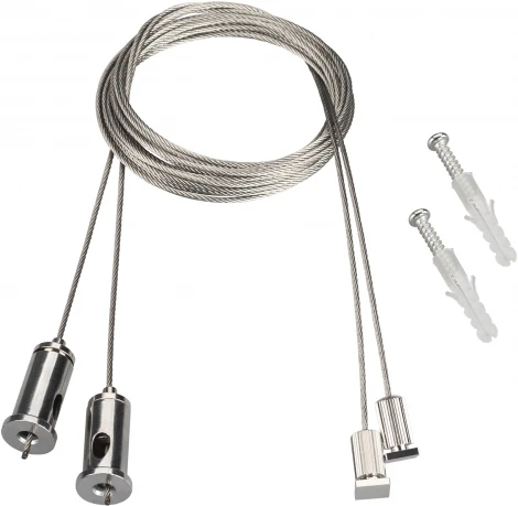 Комплект подвесов ARH-LINE-3750 (Металл) 021756 Arlight