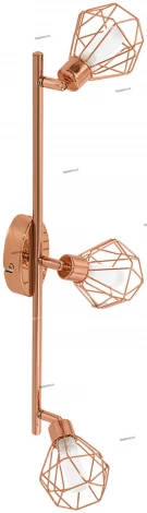 Спот на штанге Eglo Zapata 95547 (220V)