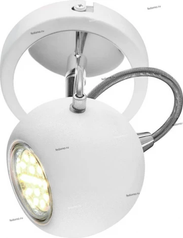 Спот Arte Lamp Spia A9128AP-1WH (220V, шар)