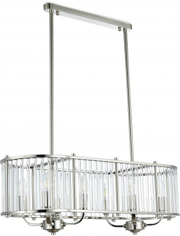 Подвесная люстра Simple Story 1101 1101-8PL