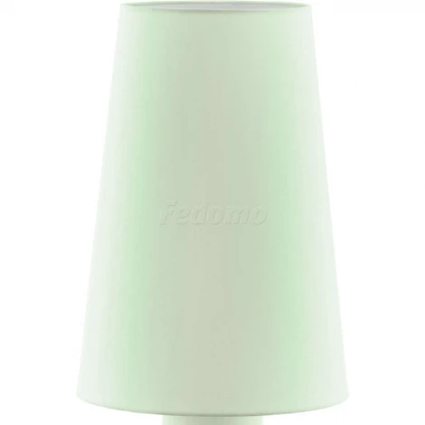 Торшер Eglo Carpara 97433