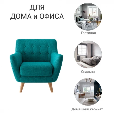 Кресло Picasso темно-серый