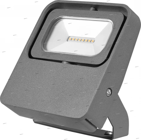 Прожектор уличный Novotech Armin Led 357408