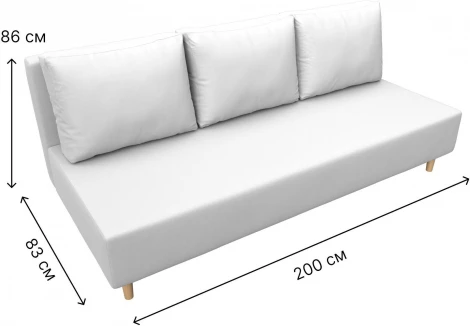 Диван прямой Лига-033 (Белый/Экокожа) Лига Диванов арт.121096