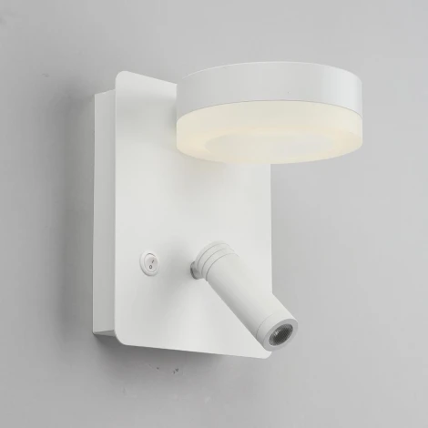 Бра Omnilux Sorano OML-10901-02