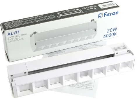 Трековый светодиодный светильник Feron AL131 48375 48V (220V, IP40)