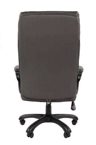 Кресло Chairman Home 505 Россия ткань Т-55 серый (черный пластик)