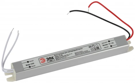 Блок питания 12V светодиодной ленты 18W ЭРА LP-LED-18W-IP20-12V-US