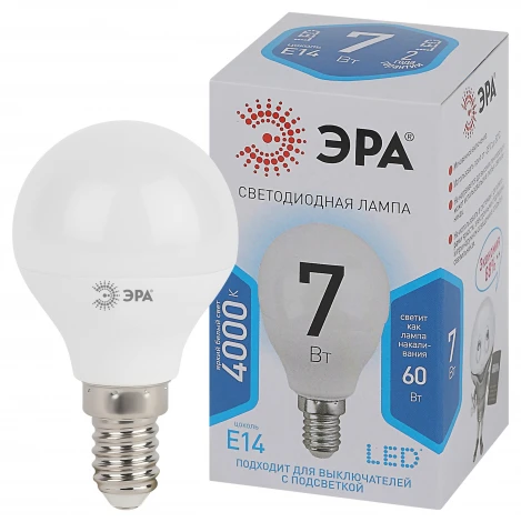 Лампочка светодиодная E14 7W ЭРА LED P45-7W-840-E14