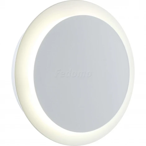 Настенный светильник Novotech Smena 357856 (LED, 220V, шар)