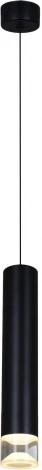 Подвесной светильник Reluce 16008-0.9-001LD 300mm GU10 BK (220V, на проводе)